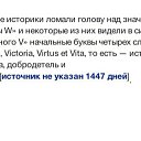 ���� ������, ������ ��������, 54 ���� - ��������� 5 ������� 2025 � ������ ���� ����������