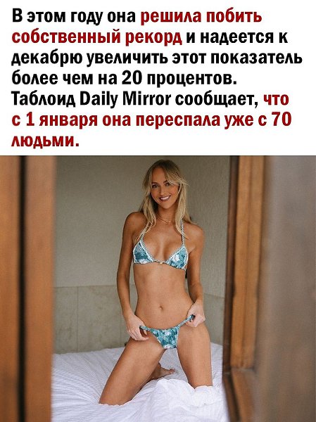 �������� �������� ����� �� - 3