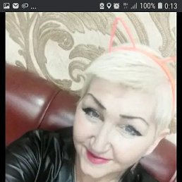 , , 57 