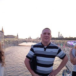 �����, ������, 53 ����