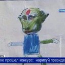 ���� ����, ������, 26 ��� - ��������� 13 ���� 2026 � ������ ������ ��������