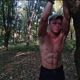 Nikita, 21, 