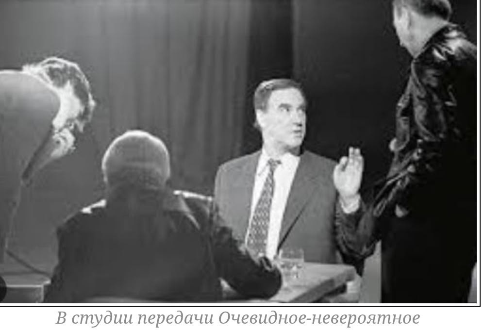 ����� ��������� �����, � ����� ������ ����������. ��������������� ������������ � ������ ����� ... - 5