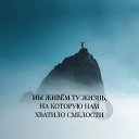 ���� ������, ������ - ��������� 23 ��� 2025 � ������ ������ ��������