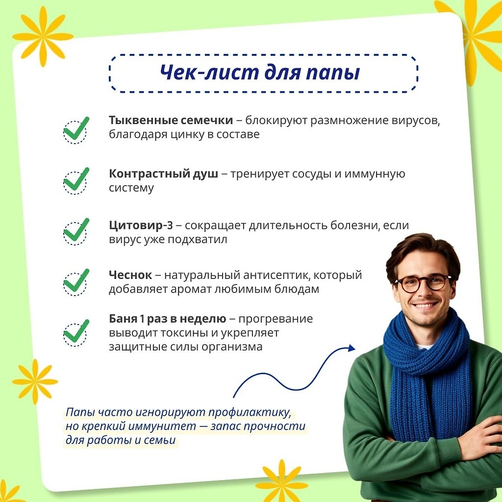     .    ,       ... - 2