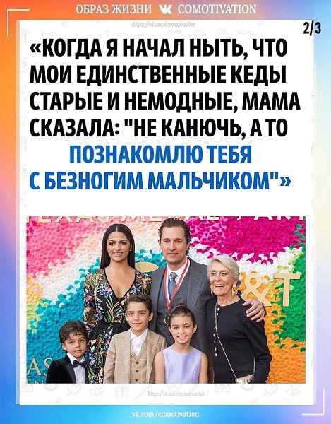 Можно понять, если с этим столкнуться. - 2