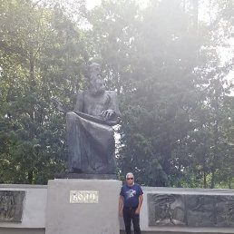 , 17, 