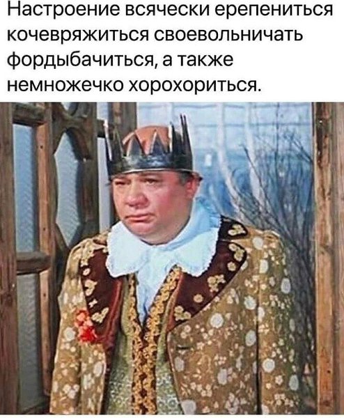   - 4  2024  13:33
