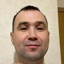 �����, �����������, 45 ���