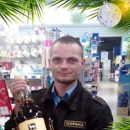 �������, ���������, 38 ���