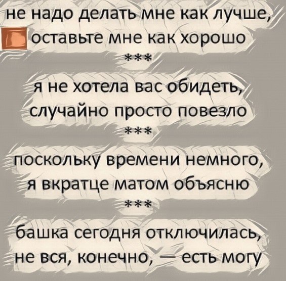   - 4