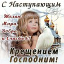 ���� ���🌞, ����������, 52 ���� - ��������� 18 ������ 2026 � ������ ������ ��������