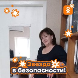 Galina, , 61 