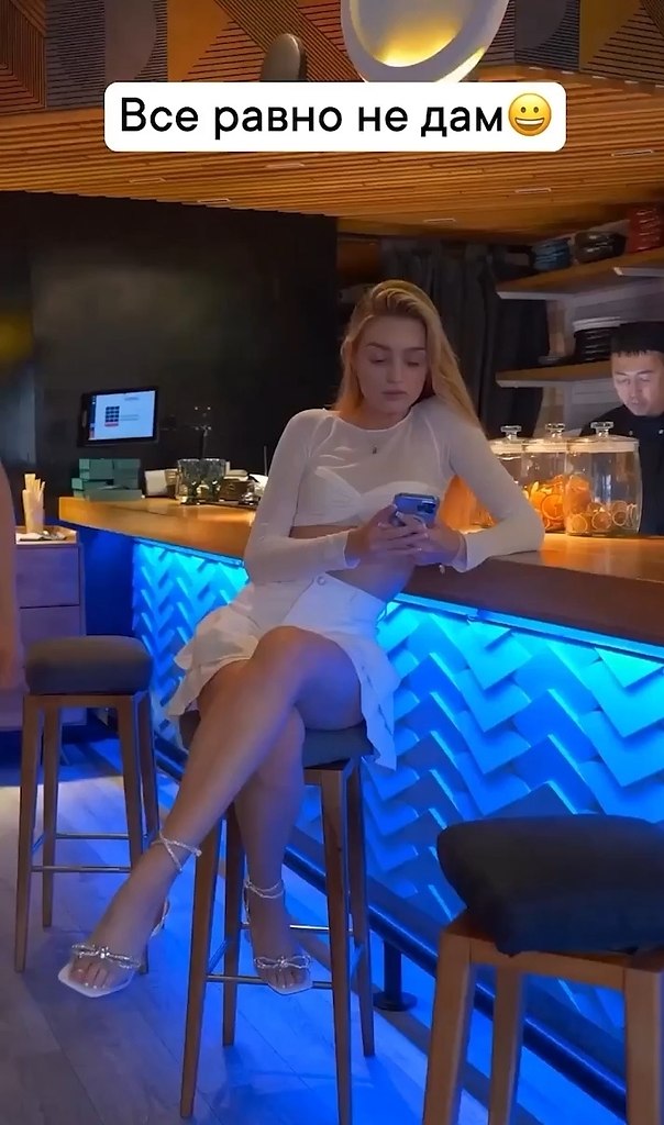 Все равно не дала - 2