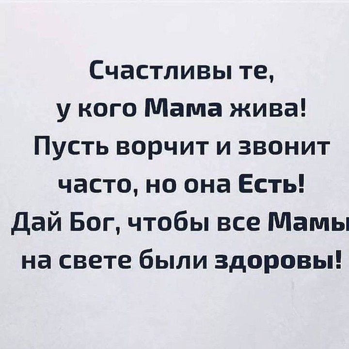   . - 7  2025  23:10