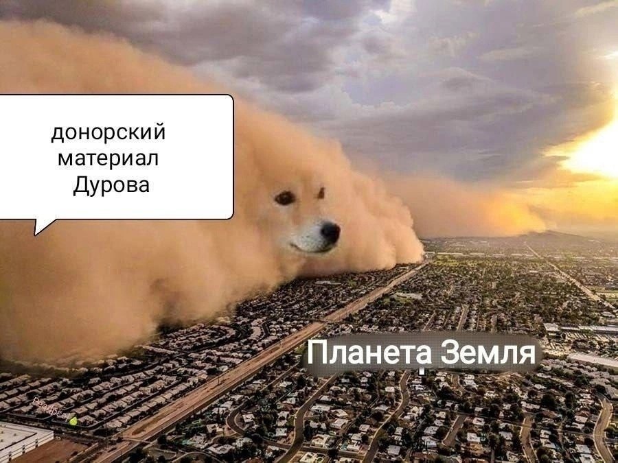           ,    ... - 3