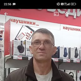 , 55 , 