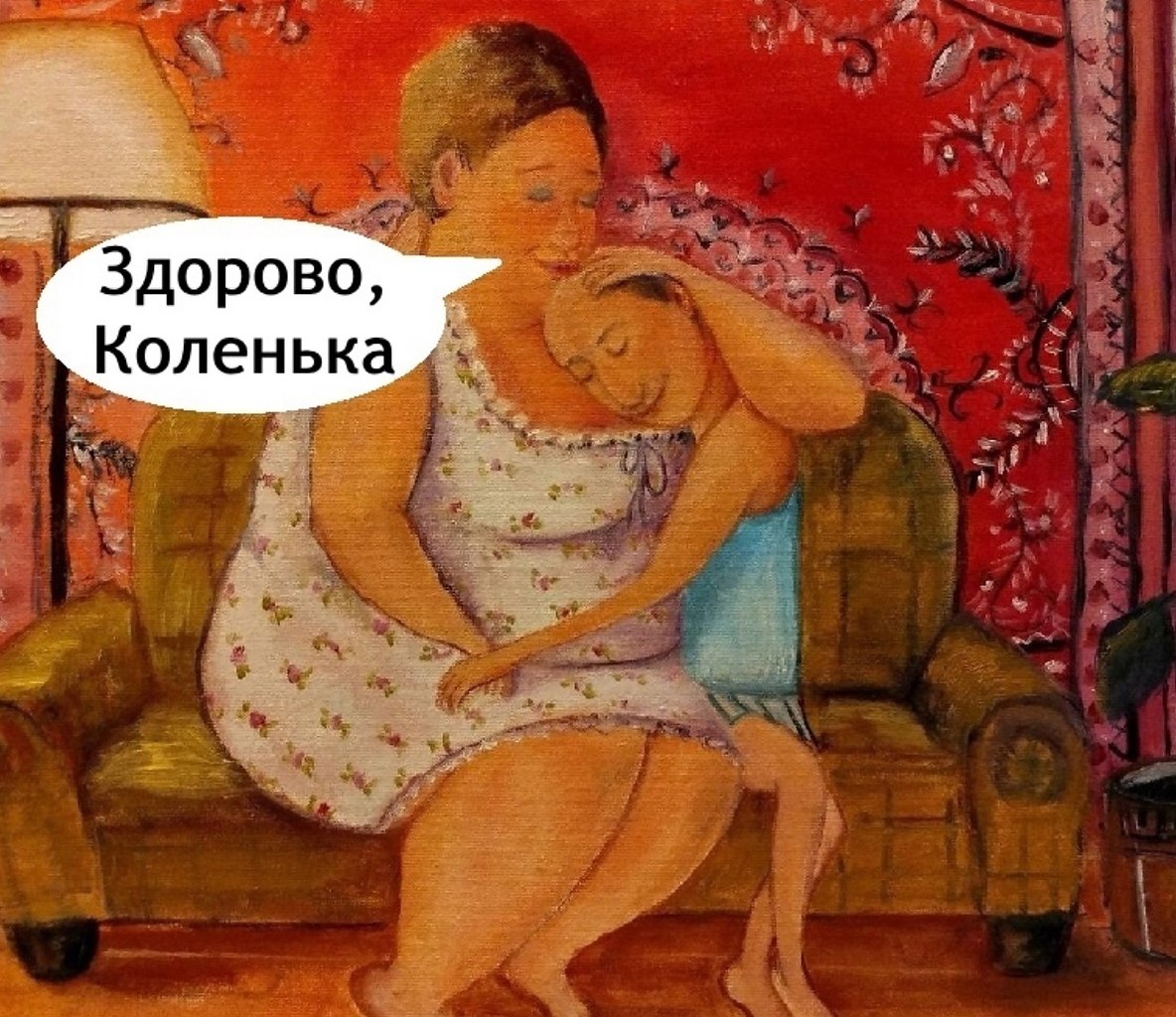     - 2