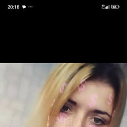 ���������, ������, 26 ���