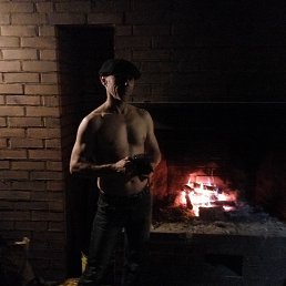 �������, �����, 41 ���