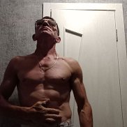 �����, 45 ���, ����