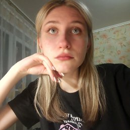 , 17, 
