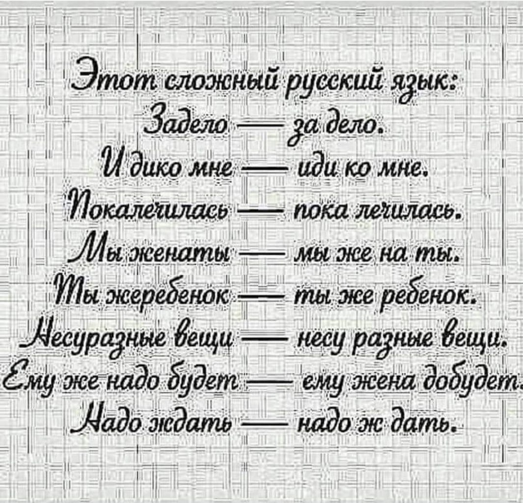 :   ...       .    !