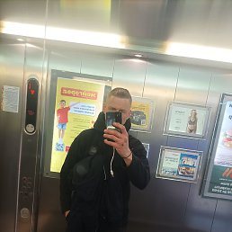 ������, �������, 40 ���