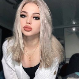 �����, 21 ���, ������ �����