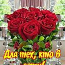 ���� �������, �������, 34 ���� - ��������� 10 ������� 2025 � ������ ������ ��������