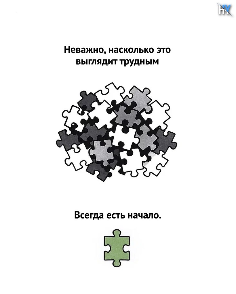 Иногда одна картинка действует сильнее тысячи слов… - 9