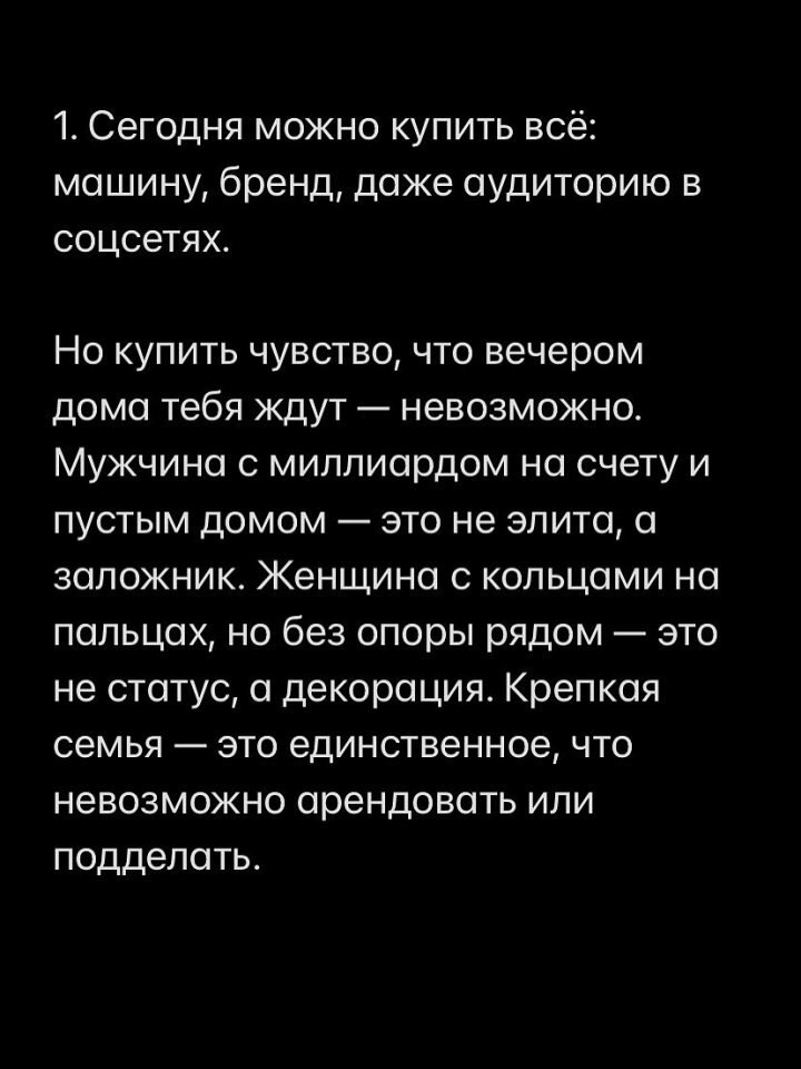 �������� ������... - 2