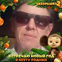 ���� �������� ��������, ������, 55 ��� - ��������� 9 ������� 2026