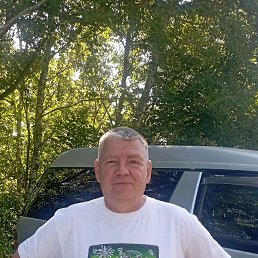 ���������, 53 ����, �����������