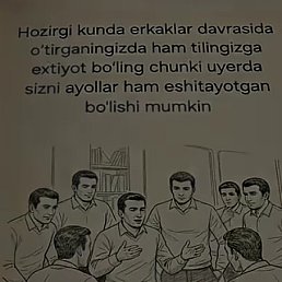 ���� Qitmir, �������, 31 ��� - ��������� 12 ���� 2026