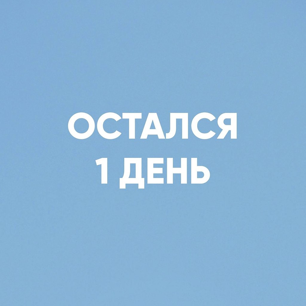 : https://fotostrana.ru/away?to=/sl/Jby5