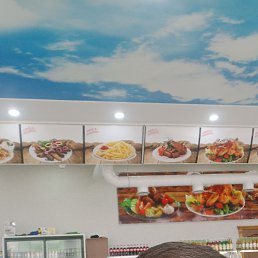 ������, 47 ���, ���������