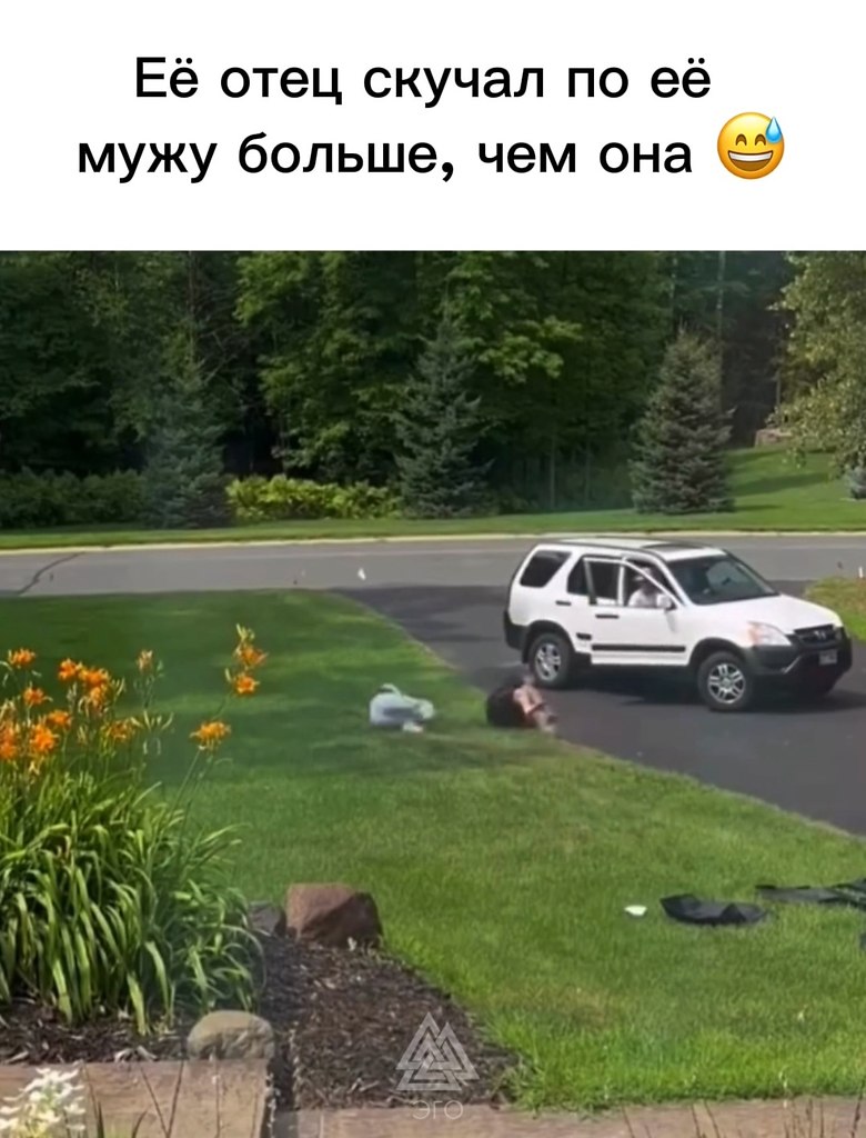    ,       - 2
