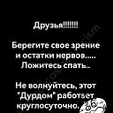  , - , 64  -  2  2024    