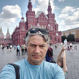 , 53, 