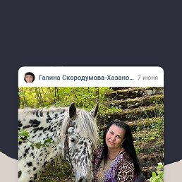 ������, ������, 62 ����