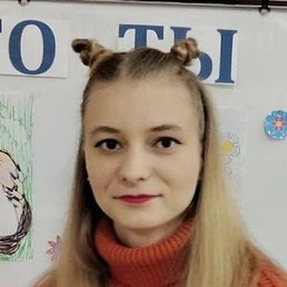 ,  , 23 