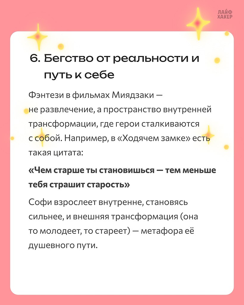          ,   ,    ... - 7