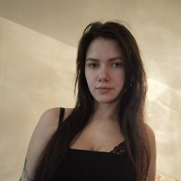 , 17, --