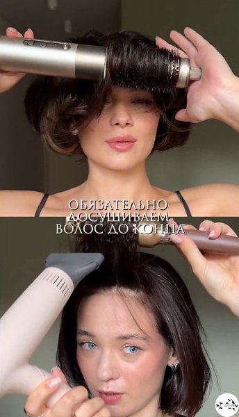 paa  coa oea.     - 5