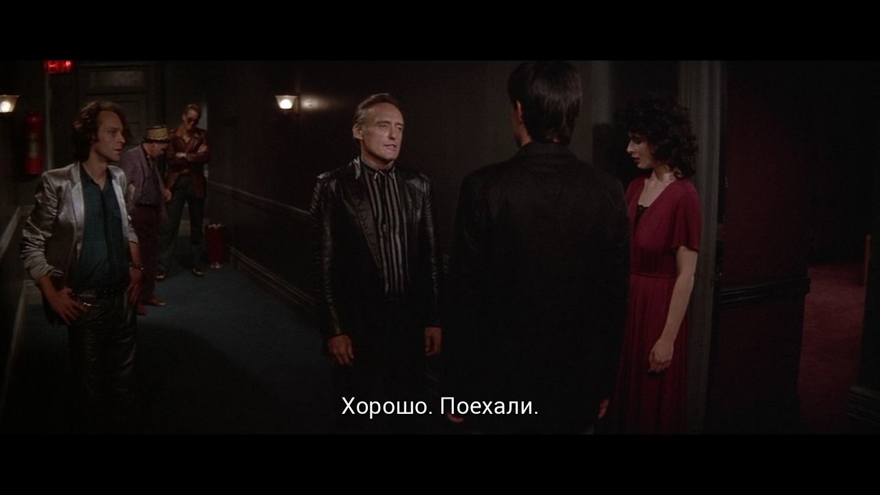   / Blue Velvet, 1986.Dir. David Lynch - 6