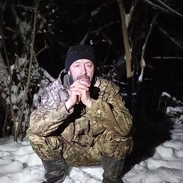 �������, 42 ����, ���������