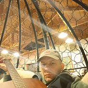 �����, 46 ���, �����������