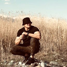 ��������, ������, 28 ���