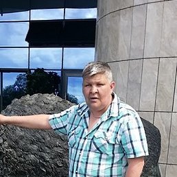 �����, ������